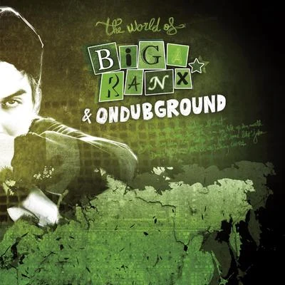 Elisa Do Brasil/Biga RanxThe World of Biga Ranx (The World of Biga Ranx & Ondubground, Vol. 2)