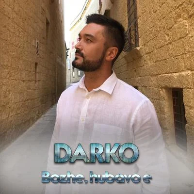 Darko/Uk Drill/S1/Psycho/Bizzy Banks/Y.cb/Mobz/MHG/Quintino & Blasterjaxx/YankoBozhe, hubavo e