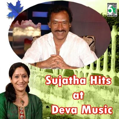 Sujatha/B.Vasantha/Peer MuhammedSujatha Hits at Deva Music