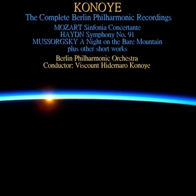 Berlin Philharmonic Orchestra/London Symphony Orchestra/Eduard Van Beinum/Chicago Symphony Orchestra/Royal Philharmonic Orchestra/Paul van Kempen/Fritz Reiner/Sir Malcolm Sargent/Concertgebouworkest/Piero GambaKonoye: The Complete Berlin Philharmonic Recordings