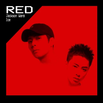 王嘉爾 (Jackson)/G.E.M.鄧紫棋Red