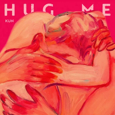 蔡徐坤 (KUN)Hug me (抱我)