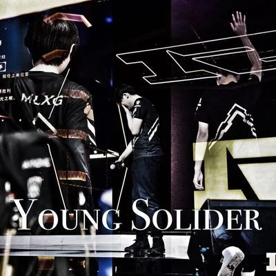 DJ Baker/講究制噪/CRATYoung Solider(Prod.by CRAT)