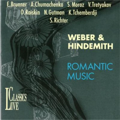 Natalia Gutman/The Philadelphia Orchestra/Wolfgang SawallischWeber & Hindemith: Romantic Music