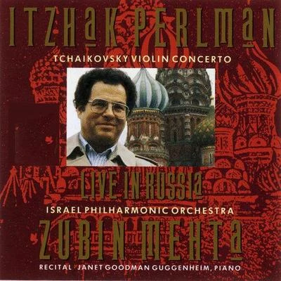 Itzhak Perlman/Daniel BarenboimLive in Russia