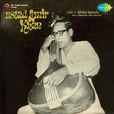 Ustad Rashid Khan/Ustad Amir KhanHindustan Classical Vocal Ustad Amir Khan