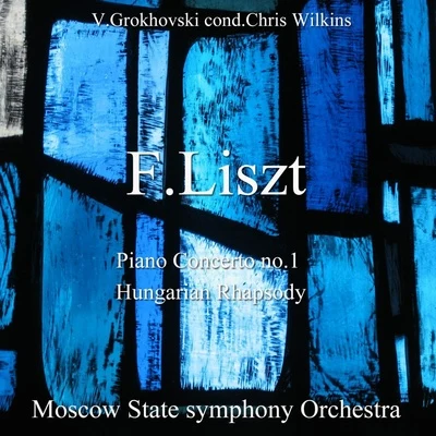 Moscow State Symphony Orchestra모스크바 심포니 오케스트라 (Moscow State symphony Orchestra)- 리스트 (F.Liszt)