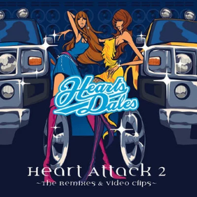 Heartsdales安室奈美恵Suite ChicHeart Attack 2 The Remixes