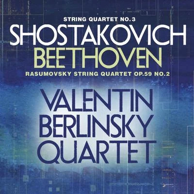 Gordan NikolicDmitri ShostakovichGal JamesNetherlands Chamber OrchestraThomas OliemansShostakovich: String Quartet No. 3 - Beethoven: Rasumovsky String Quartet, Op. 59, No. 2