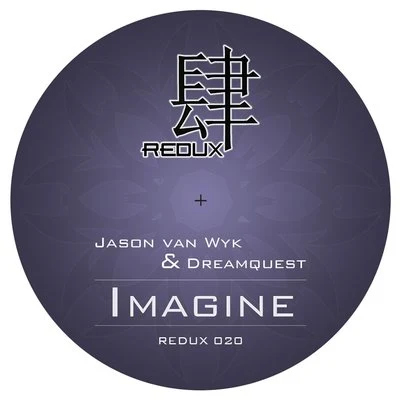 Jason Van WykImagine