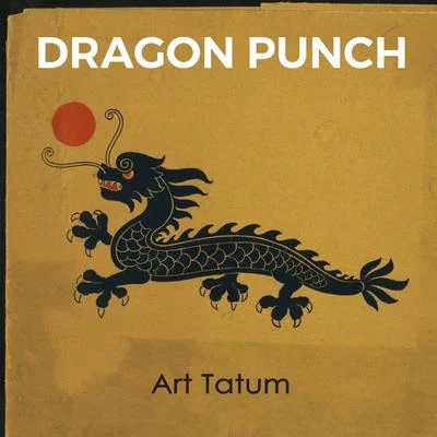 Art Tatum/Erroll GarnerDragon Punch