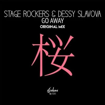 Adam Griffin/Stage RockersGo Away (Original Mix)