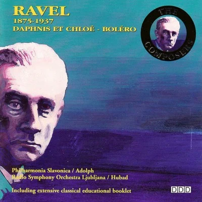 Gilbert Varga/Ravel/Sergei Prokofiev/Deutsches Symphonie-Orchester Berlin/Anna VinnitskayaDaphinis et ChloeBolero