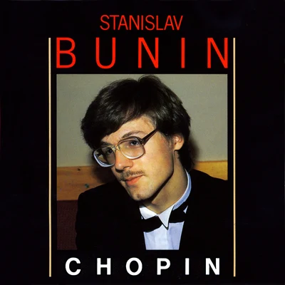 Stanislav Bunin/Mischa Maisky/Mikhail Pletnev/SEO能夠-jin CH O/Jean-yves Thibaudet/Daniil Trifonov/Rotterdam Philharmonic Orchestra/Nelson Freire/Inon Barnatan/Martha Argerichブーニン◎衝撃のショパン・コンクール・ライヴ（II）