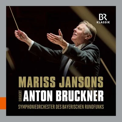 Bavarian Radio Symphony Orchestra/Johannes Schüler/Rias Kammerchor/Bernd Aldenhoff/Walter Sieber/Thorsten Schneider/Howard Vandenburg/Marianne Schech/Annelies Herfurth/Edwin HeyerBruckner: Symphonies Nos. 3, 4 & 6-9 (Live)