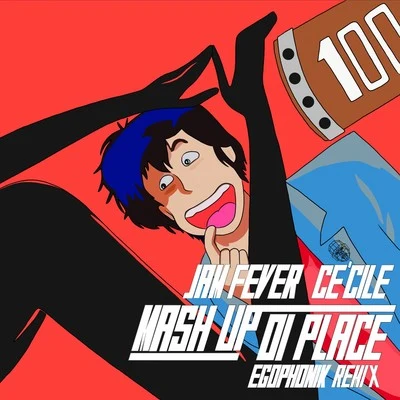 CeCilekaretusMash up Di Place (Egophonik Remix)