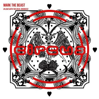 Mark The BeastIn Love With The Devil (DMVU Remix)