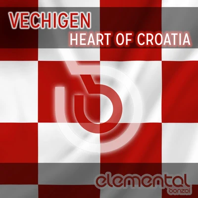 VechigenHeart Of Croatia