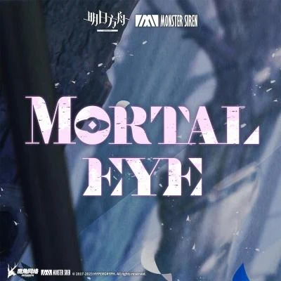 Adam Gubman塞壬唱片-MSRMortal Eye