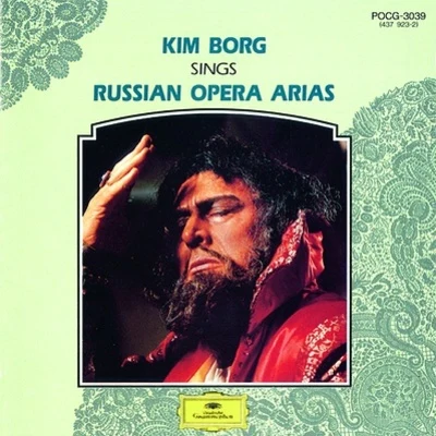 Kim Borg15 Great Singers - Kim Borg sings Russian Opera Arias