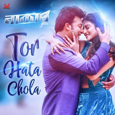 Arjun Janya/Armaan MalikTor Hata Chola (From "Naqaab") - Single