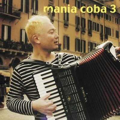 戸川純/cobaMania Coba 3