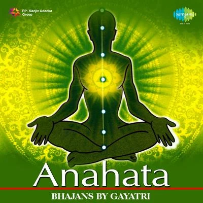 Swetha Mohan/Aasha Menon/GayatriAnahata Devotional Songs By Gayatri