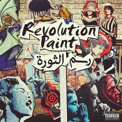 Joseph RoseRevolution Paint (feat. Ahmed Santa)