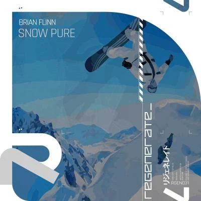 Brian FlinnSnow Pure