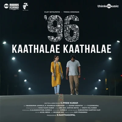 Govind VasanthaKaathalae Kaathalae (From "96")