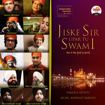 Master SaleemVishal-ShekharAditi Singh SharmaSanam PuriJiske Sir Upar Tu Swami