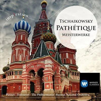 Mikhail PletnevMartha ArgerichTschaikowsky: Pathétique - Meisterwerke