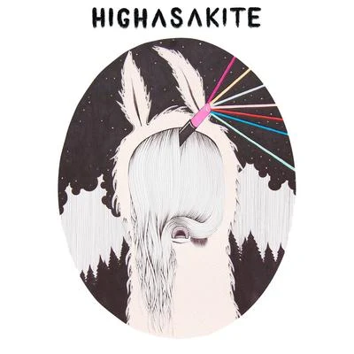 HighasaKiteElastic State of Mind