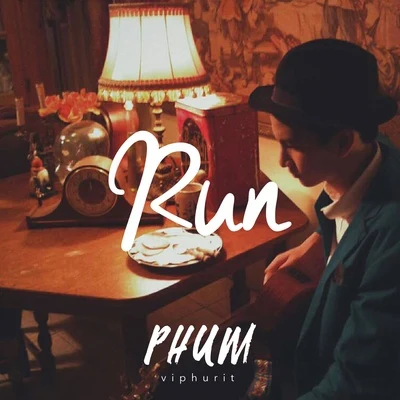 Phum ViphuritRun