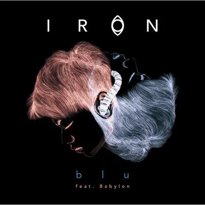 Ironblu