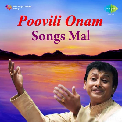 K.J. Yesudas, S. Janaki/S. JanakiPoovili Onam Songs Mal