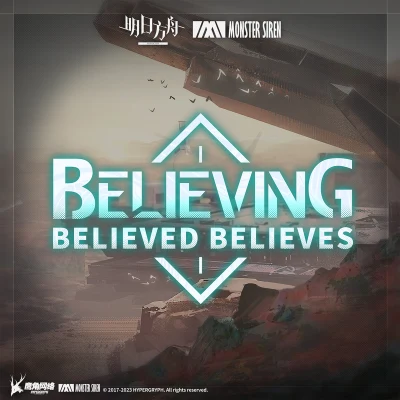 塞壬唱片-MSR(Believed Believes) Believing