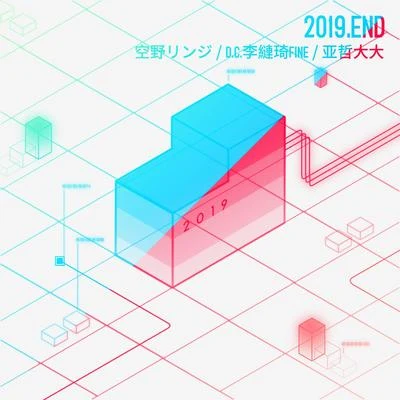 馬丁的披薩PizzA_熙子hiroko2019.End