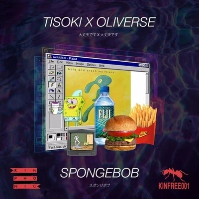 TisokiSpongebob