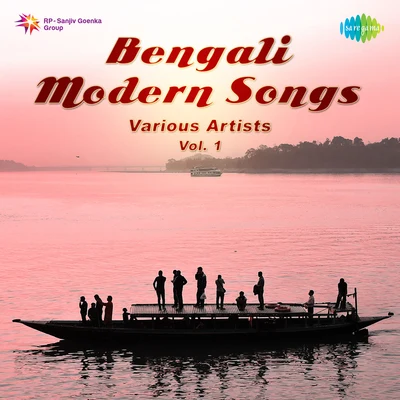 Pintoo BhattacharyaBengali Modern Songs Vol.1