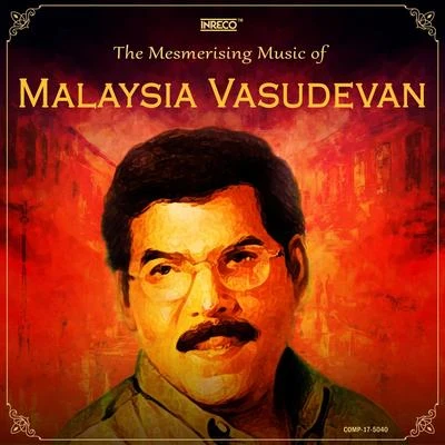 Malaysia VasudevanThe Mesmerising Music of Malaysia Vasudevan