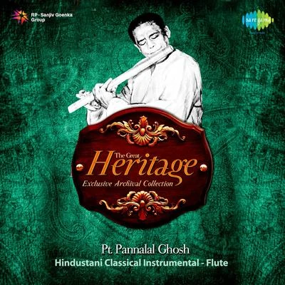 Pt. Pannalal GhoshExclusive Archival Collection Pt. Pannalal Ghosh