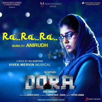 Vivek - MervinRa Ra Ra (From "Dora")