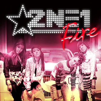 2NE1Fire