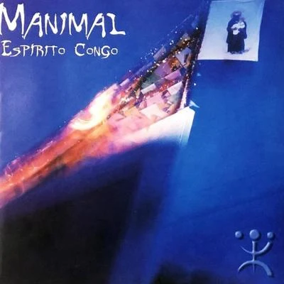 BWAXX/Manimal/Sophia StedileEspirito Congo