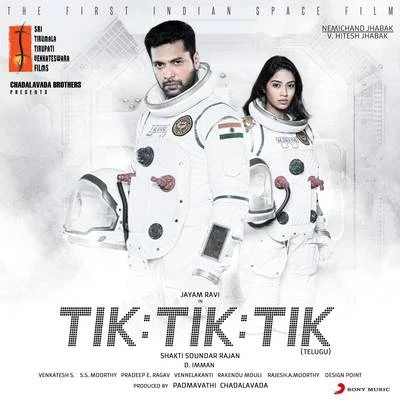 D. ImmanVandana SrinivasanV.V. PrassannaTik Tik Tik (Telugu) [Original Motion Picture Soundtrack]