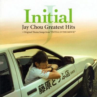 周杰倫 (Jay Chou)Initial J