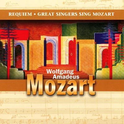 Victor de SabataWolfgang Amadeus Mozart