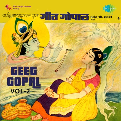 C. RamchandraGeet Gopal Vol 2