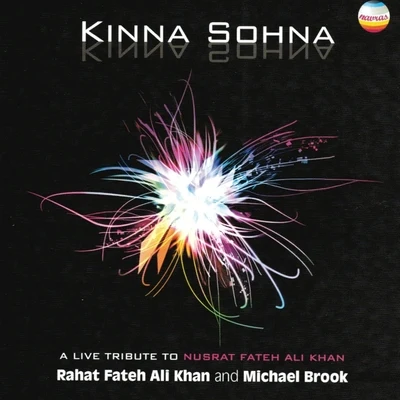 Djivan Gasparyan/Michael BrookKinna Sohna